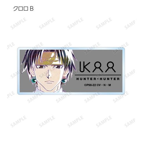 『HUNTER×HUNTER』トレーディング Ani-Art 第2弾 アクリルネームプレート(単位/BOX)【202508再販】